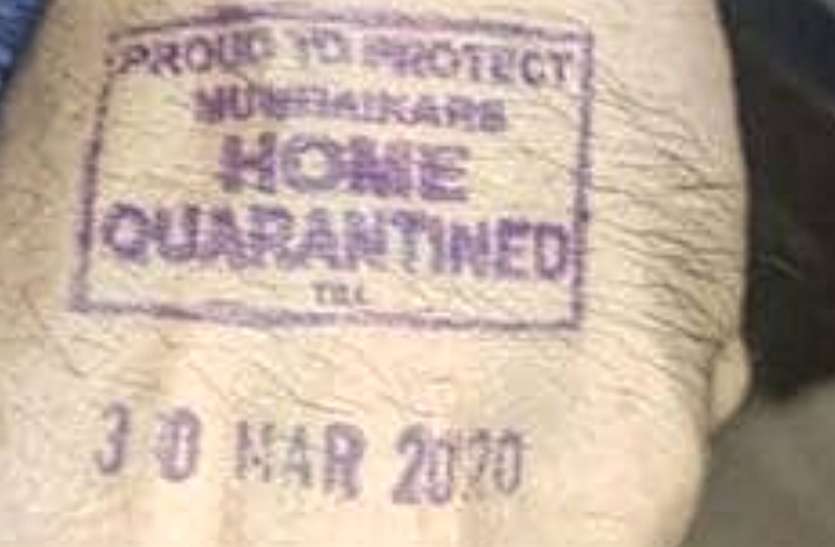 Home Quarantine Coronavirus: सीएमओ का फोन आते ही यूपी के दो अधिकारियों ने खुद को किया होम क्वारंटीन