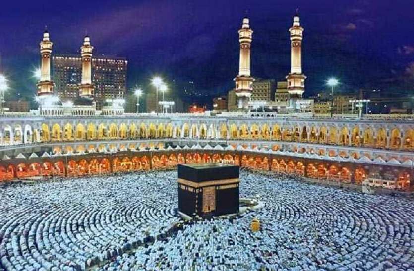 haj pak safar news cjiyt हज के पाक सफर पर कोरोना का साया, स्थगित हो सकती है इस बार यात्रा