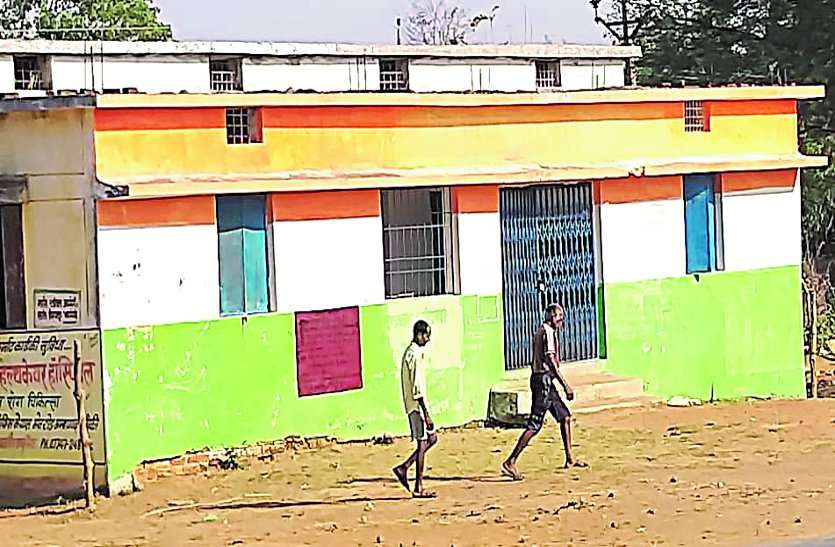 Kantamari continues in the free ration of the poor, the Union Minister's order is not being followed गरीबों के नि:शुल्क राशन में फिर से जारी है कांटामारी, केंद्रीय मंत्री के आदेश का नहीं हो रहा पालन