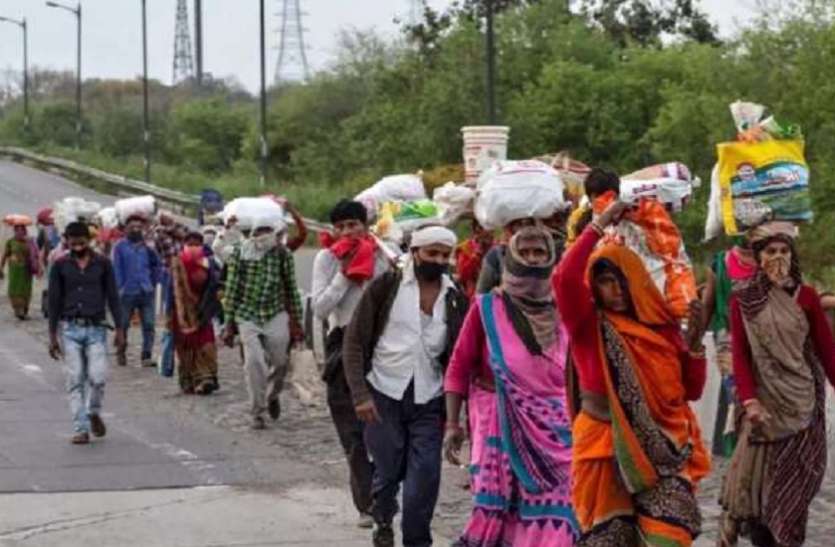 पैदल ही घरों को जाते प्रवासी मजदूर सरकारी दावे खोखले, पथरीले पहाड़ी मार्गों से पैदल ही घर जा रहे प्रवासी मजदूर