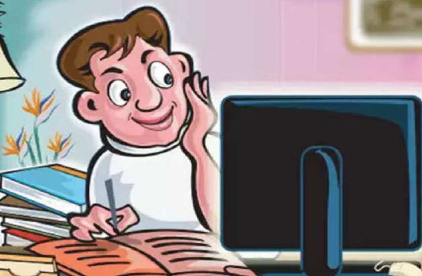 Digital Education प्रतीकात्मक फोटो स्कूलों में चल रही डिजिटल पढाई, बच्चे बिन रहे महुआ