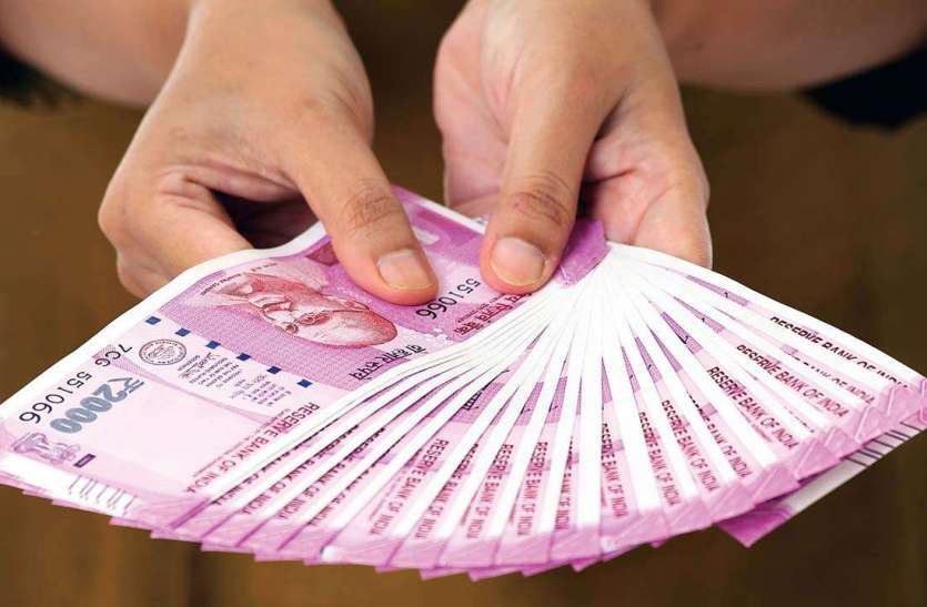 इस बार पूरा वेतन, कर्मचारियों की बांछें खिलीं इस बार पूरा वेतन, कर्मचारियों की बांछें खिलीं