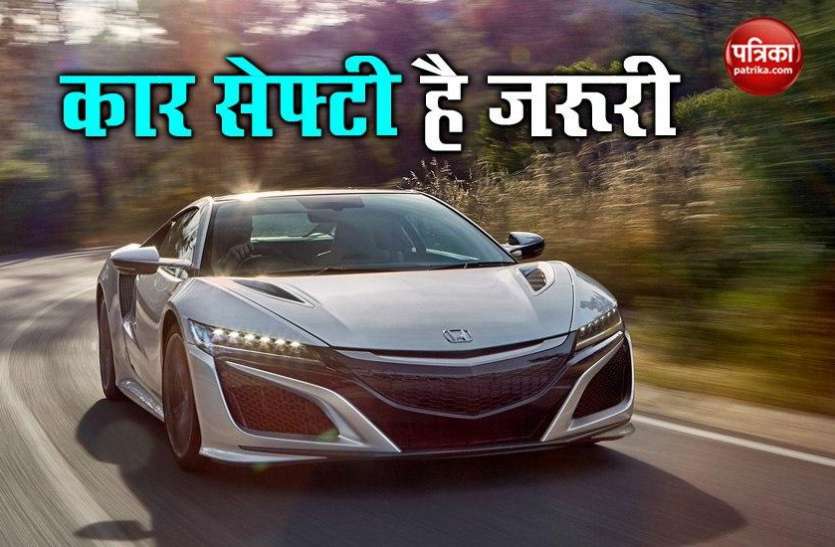 Car Safety Features Lockdown में इन 4 गैजेट्स की मदद से कार को रखें सुरक्षित