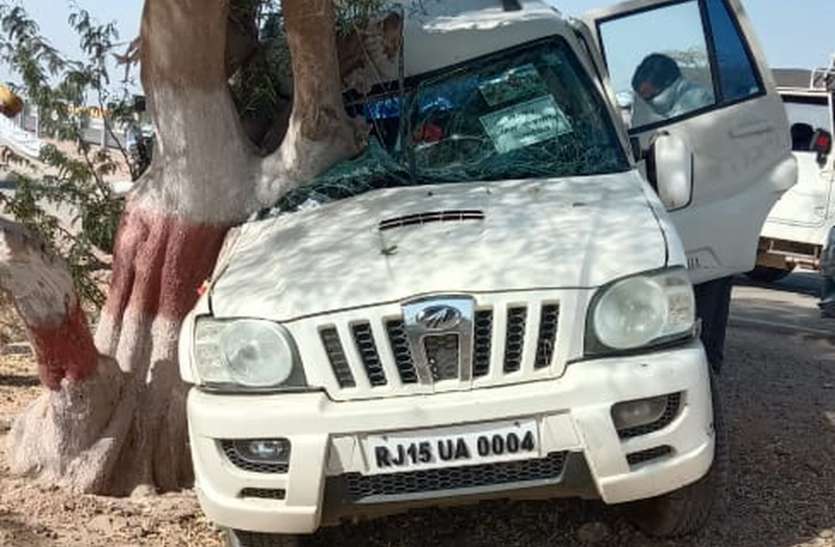 नवनिर्वाचित सरपंच की एसयूवी हुई दुर्घटनाग्रस्त, बाल-बाल बचे नवनिर्वाचित सरपंच की एसयूवी हुई दुर्घटनाग्रस्त, बाल-बाल बचे