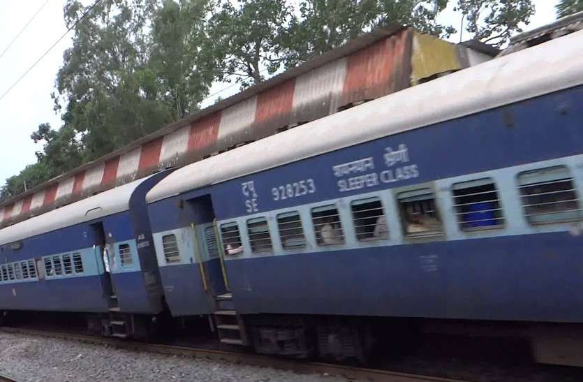 कोरबा नहीं पहुंचेगी श्रमिक ट्रेन, प्रवासी मजदूरों को चांपा में किया जाएगा रिसिव कोरबा नहीं पहुंचेगी श्रमिक ट्रेन, प्रवासी मजदूरों को चांपा में किया जाएगा रिसिव