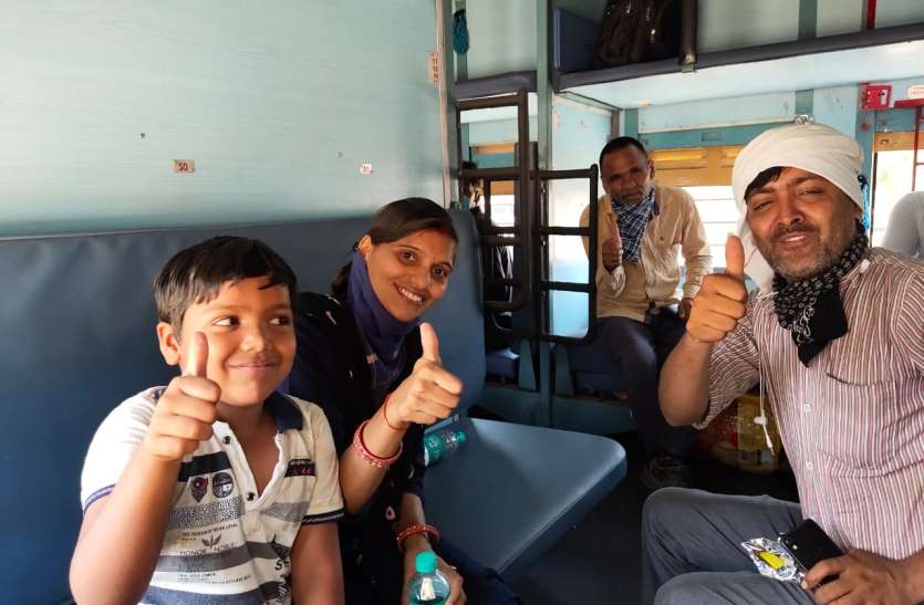 train छह ट्रेनों से विद्यार्थियों, श्रमिकों सहित रवाना हुए सात हजार से अधिक यात्री