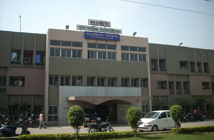 शहर विकास के कई बड़े कार्य बजट में प्रस्तावित, लॉकडाउन हटने के बाद बजट होगा जारी शहर विकास के कई बड़े कार्य बजट में प्रस्तावित, लॉकडाउन हटने के बाद बजट होगा जारी