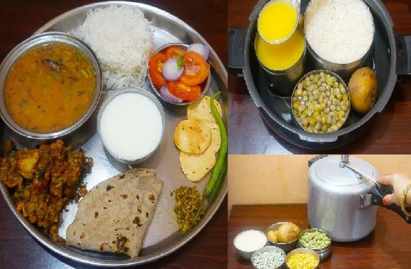 दाल-रोटी खाओ... की जगह अब 'सब्जी-रोटी खाओ, घरों में मुस्कराओ' का जमाना दालों के बढ़े दाम, अब घरों में लोग खा रहे हैं सब्जी-रोटी