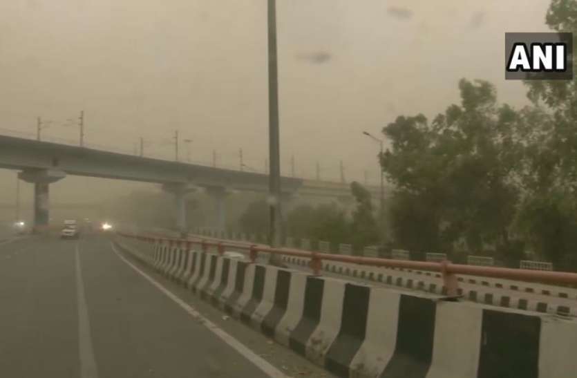 dusty storm Weather Update : मौसम का बदला मिजाज, दिल्ली एनसीआर में धूल भरी आंधी के साथ बूंदाबादी