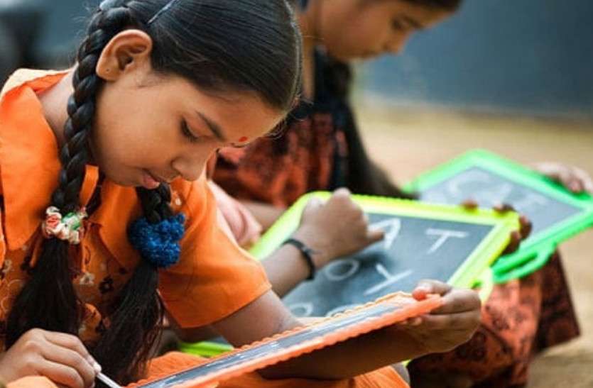 students.jpg कल से रेडियो पर शुरू होगी बच्चों की क्लास, पहली से 12वीं तक के विद्यार्थी हो जाए तैयार