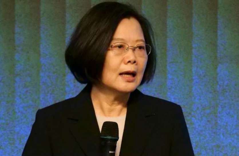 tiwan president Tsai Ing-wen WHO की बैठक में शामिल होना चाहता है ताइवान, भारत का चाहता है साथ