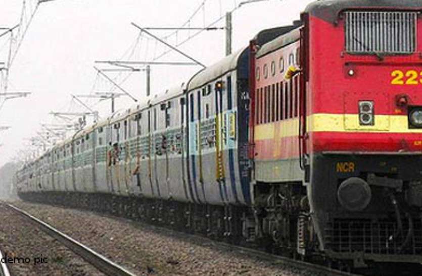 छत्तीसगढ़ सरकार ने 11 श्रमिक स्पेशल ट्रेनों को किया कन्फर्म, छत्तीसगढ़ से अन्य राज्य जाने वाले श्रमिक इस लिंक पर करें पंजीयन छत्तीसगढ़ सरकार ने 11 श्रमिक स्पेशल ट्रेनों को किया कन्फर्म, छत्तीसगढ़ से अन्य राज्य जाने वाले श्रमिक इस लिंक पर करें पंजीयन