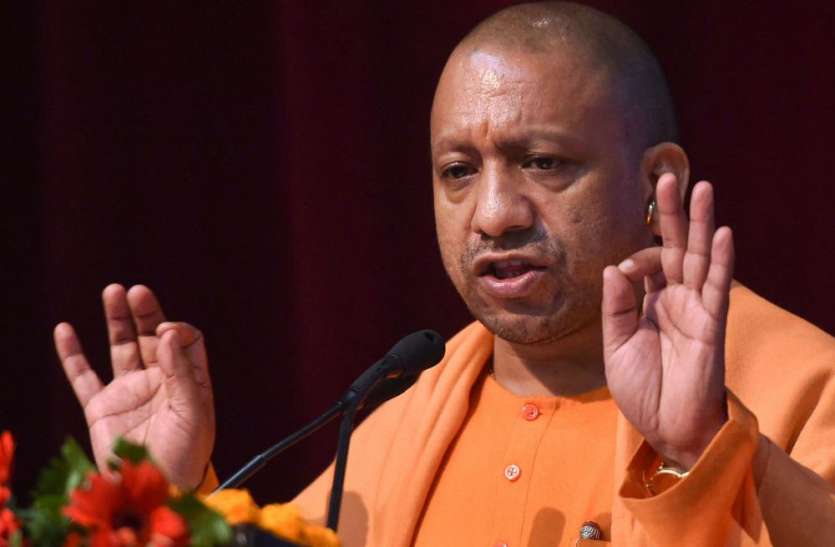 घर लौटे 20 लाख लोगों को रोजगार देगी योगी आदित्यनाथ सरकार, कम से कम मिलेंगे 15000 रुपये प्रतिमाह घर लौटे 20 लाख लोगों को रोजगार देगी योगी आदित्यनाथ सरकार, कम से कम मिलेंगे 15000 रुपये प्रतिमाह