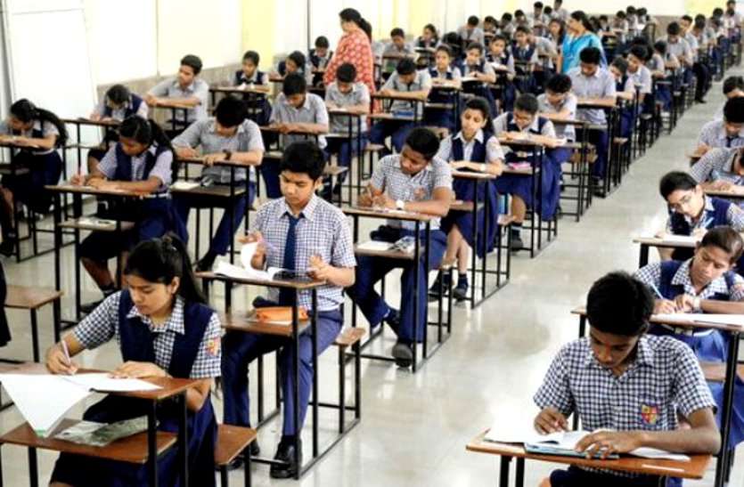 CBSE CBSE Date Sheet Exam 2020: 10वीं, 12वीं की बची हुई परीक्षाओं की डेटशीट 18 मई के बाद होगी जारी