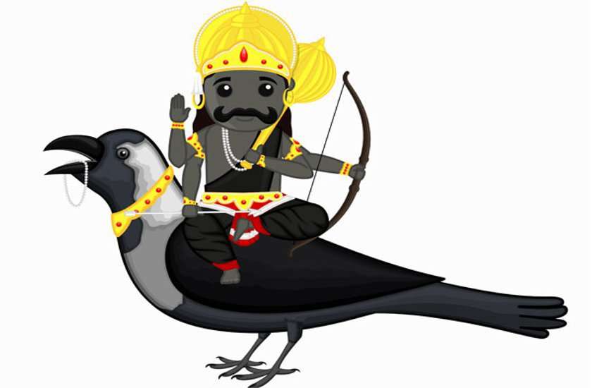 इस दिन है शनि जयंती शनि को प्रसन्न करने के लिए अभी से करें यह काम
