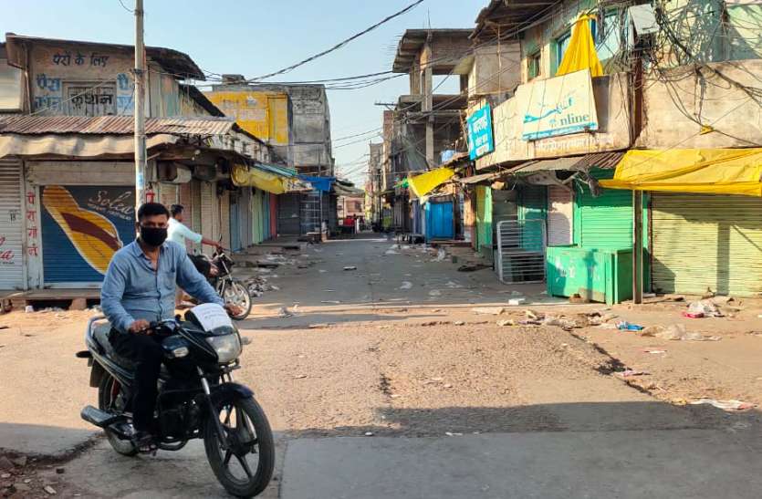 Fear of corona infection, Maihar market closed at 4 o'clock कोरोना संक्रमण का डर, 4 बजे ही बंद हुआ मैहर बाजार