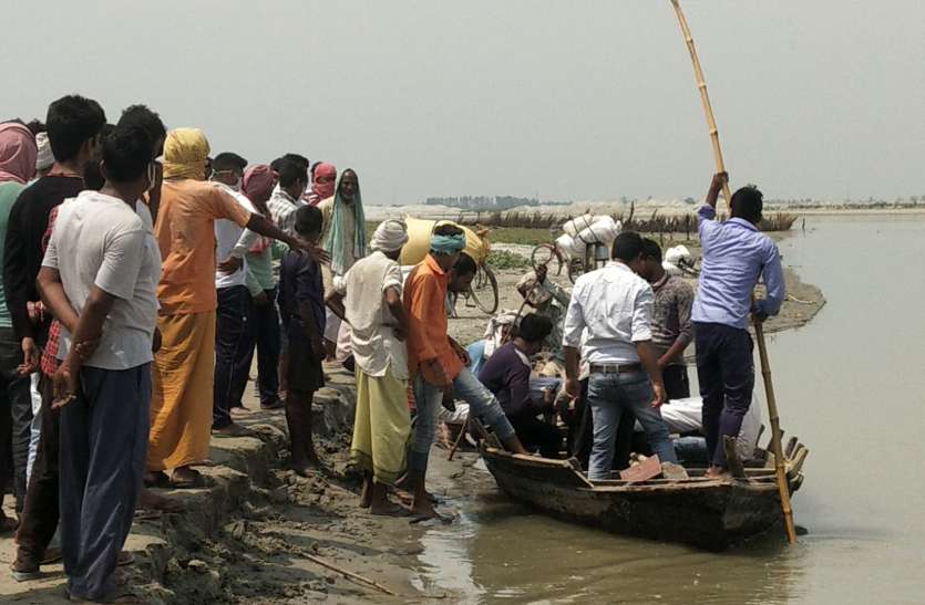 सरयू में डूबे दो मासूम मचा हड़कंप सरयू में डूबे दो मासूम मचा हड़कंप