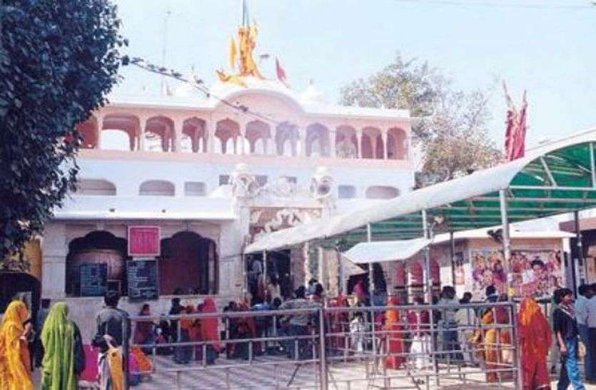 खाटूश्यामजी के खिलाफ सोशल मीडिया पर की अभद्र टिप्पणी, देशभर में आक्रोश, मुकदमा दर्ज खाटूश्यामजी के खिलाफ सोशल मीडिया पर की अभद्र टिप्पणी, देशभर में आक्रोश, मुकदमा दर्ज