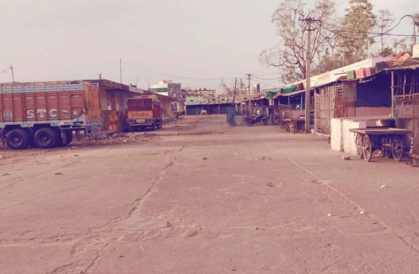 मण्डी व्यापारी खुद सतर्क, फल—सब्जी मण्डी 17 तक रहेगी बंद मण्डी व्यापारी खुद सतर्क, फल—सब्जी मण्डी 17 तक रहेगी बंद