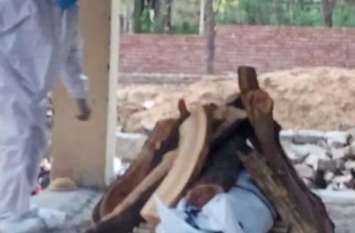 प्रतीकात्मक तस्वीर प्रतीकात्मक तस्वीर