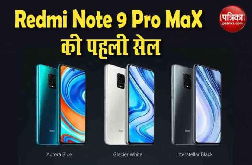 Redmi Note 9 Pro Max Sale Today 2020, Price ...