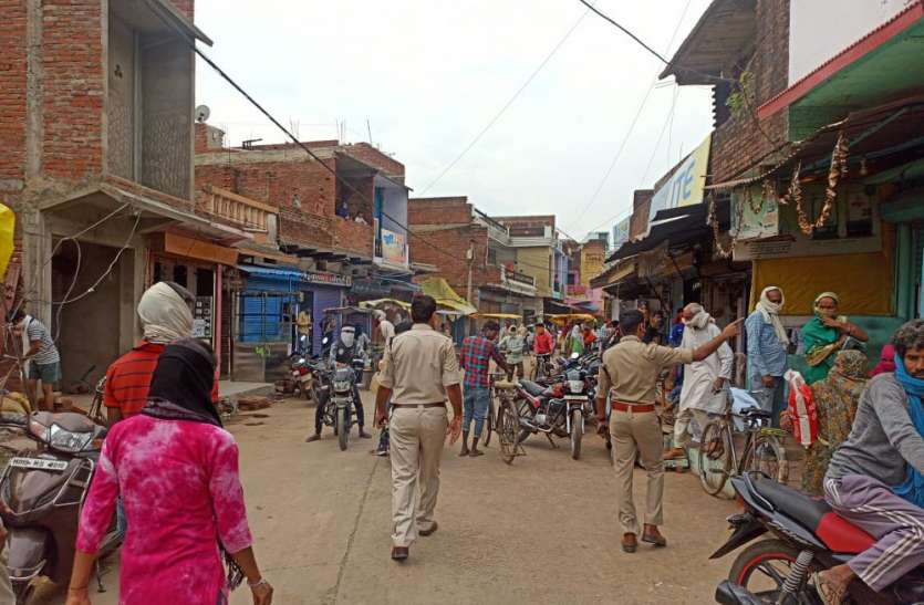 Birsinghpur Nagar complete lockdown in satna district बड़ी खबर: कोरोना संक्रमित मिलने से बिरसिंहपुर नगर में 13 मई से रहेगा पूर्णरूपेण लॉकडाउन