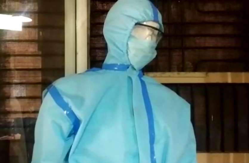पीपीई किट पंजाब पूरे देश में PPE kit आपूर्ति के लिए तैयार