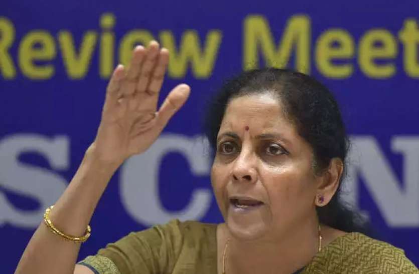 nirmala sitharaman वित्त मंत्री ने 6 लाख करोड़ के खर्च का दिया ब्यौरा, जानिए प्रेस कॉन्फ्रेंस की बड़ी बातें