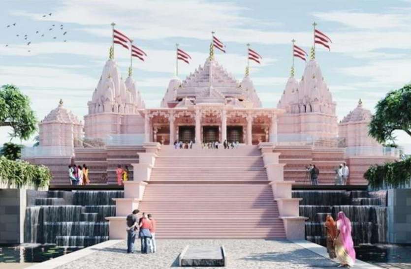 temple online satsang Coronavirus: अबू धाबी के हिन्दू मंदिर में गुरुवार को ऑनलाइन प्रार्थना सभा आयोजित होगी