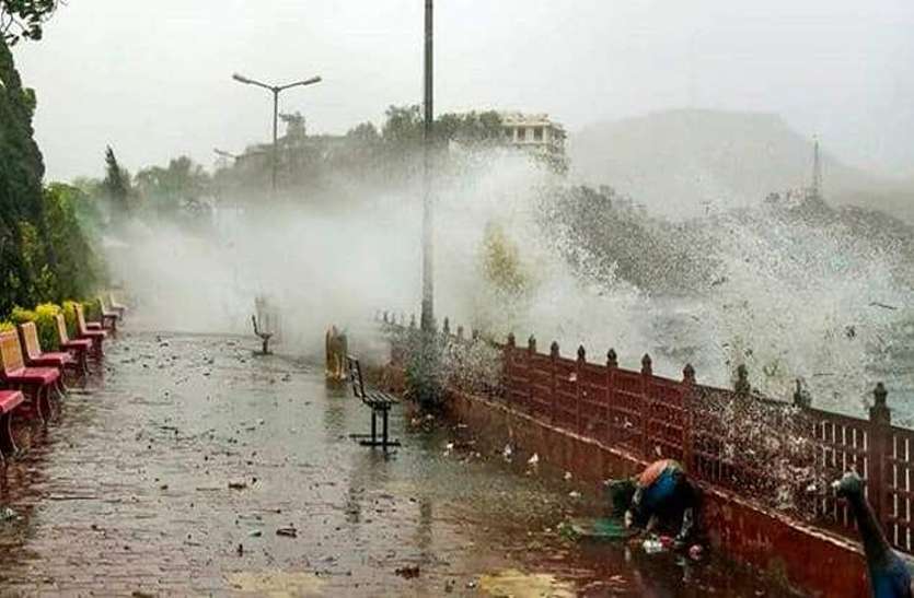 weather_alert_02.jpg