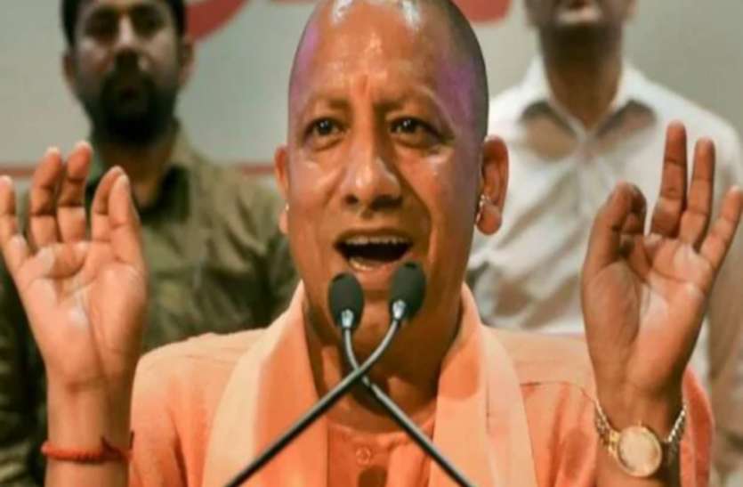 CM yogi सीएम योगी ने अनुसूचित जाति के गरीबों के लिए नवीन रोजगार छतरी योजना का किया शुभारंभ