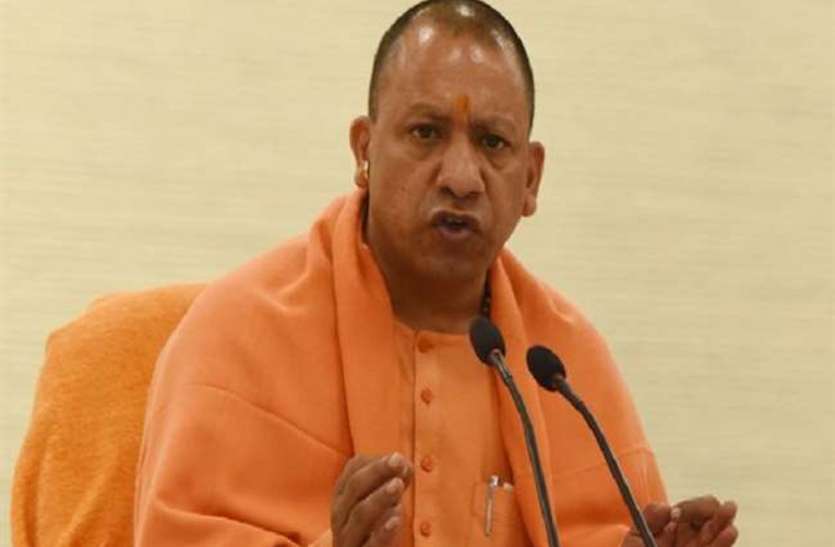 आगरा में कोरोना वायरस के बढ़ते मामलों पर सीएम योगी सख्त, हटाए गए मेडिकल कॉलेज के प्रिंसिपल आगरा में कोरोना वायरस के बढ़ते मामलों पर सीएम योगी सख्त, हटाए गए मेडिकल कॉलेज के प्रिंसिपल