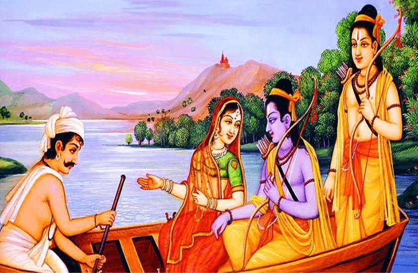 केवट जयंती : जानें दुनिया के पालनहार राम जी को गंगा पार लगाने वाले केवट की अद्भुत कथा