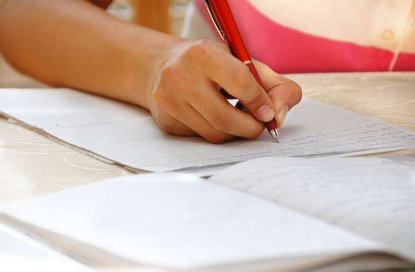 JEE 2020 JEE Advanced 2020 : रजिस्ट्रेशन प्रक्रिया 11 सितंबर से होगी शुरू, जानें पूरी डिटेल्स