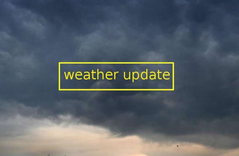 weather1.jpg