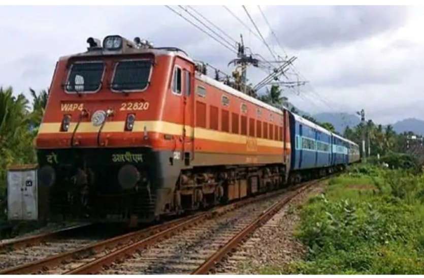 train.jpg Indian Railway:ट्रेनों की रफ्तार 160 किमी करने पर 2664 करोड़ खर्च होंगे