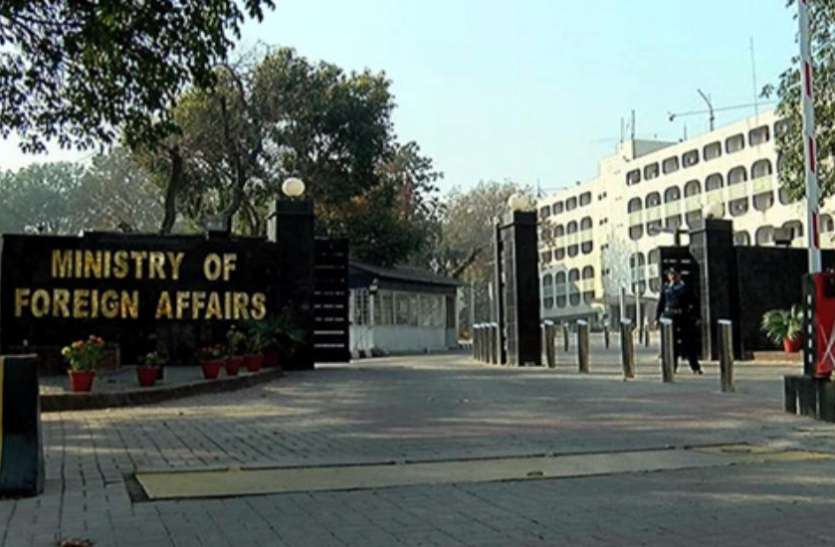 pakistan forigne ministry पाकिस्तान : Corona ने विदेश मंत्रालय में दी दस्तक, एक कर्मचारी पॉजिटिव
