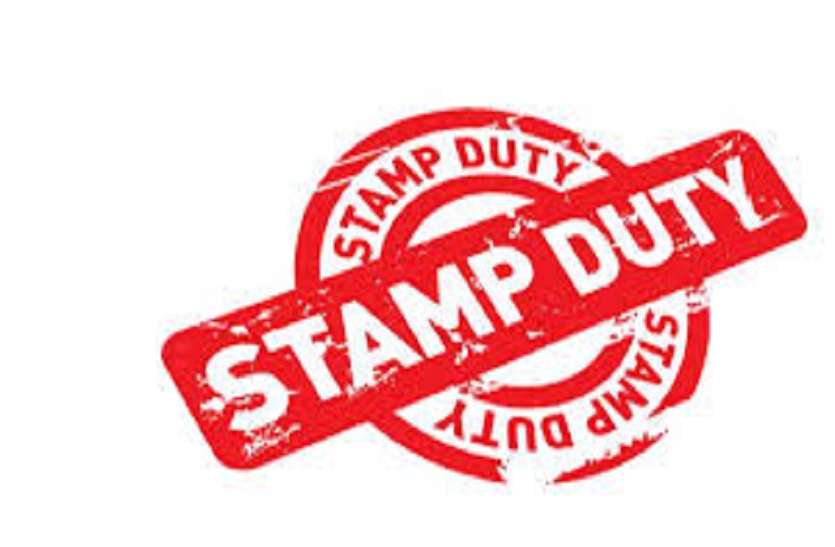 stamp_duty_1.jpg स्टाम्प की अधिक राशि वसूलने पर 4 के लाइसेन्स निलंबित