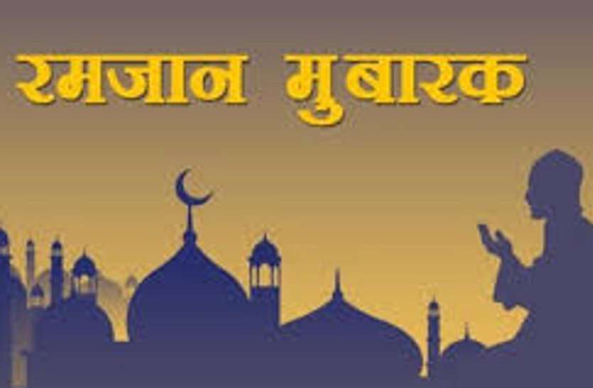 demo image नफरत खत्म कर दो, शुरू करो एक नई जिंदगी: मुफ्ती