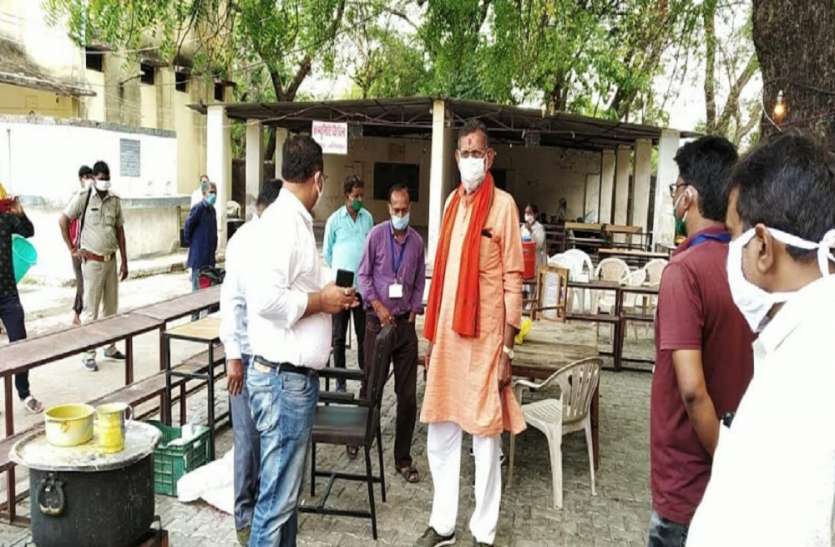क्वारंटाइन किए लोगों का विशेष ध्यान रखा जाए, उन्हें किसी प्रकार की कोई समस्या न हो - राज्य मंत्री क्वारंटाइन किए लोगों का विशेष ध्यान रखा जाए, उन्हें किसी प्रकार की कोई समस्या न हो - राज्य मंत्री
