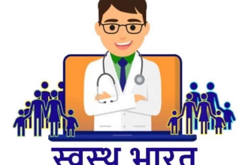 संजीवनी ओपीडी: स्क्रीन पर डॉक्टर, जेब में दवाÓ कोरोना महामारी के इस दौर में घर बैठे उपचार संजीवनी ओपीडी: स्क्रीन पर डॉक्टर, जेब में दवाÓ कोरोना महामारी के इस दौर में घर बैठे उपचार