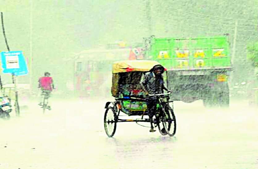 Heavy rains with heavy wind and storm in the evening, damage was also ... शाम को तेज हवा-तूफान के साथ हुई भारी बारिश, नुकसान भी हुआ ...