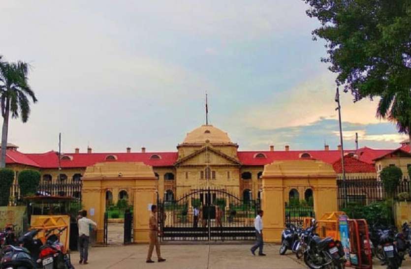 Consideration of hearing in open court in High Court हाईकोर्ट में खुली अदालत में सुनवाई पर विचार शुरू