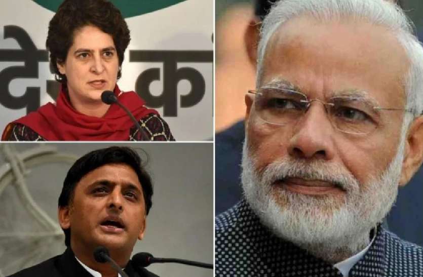 औरैया हादसे पर पीएम मोदी ने जताया दुख, अखिलेश-प्रियंका ने योगी सरकार को घेरा औरैया हादसे पर पीएम मोदी ने जताया दुख, अखिलेश-प्रियंका ने योगी सरकार को घेरा