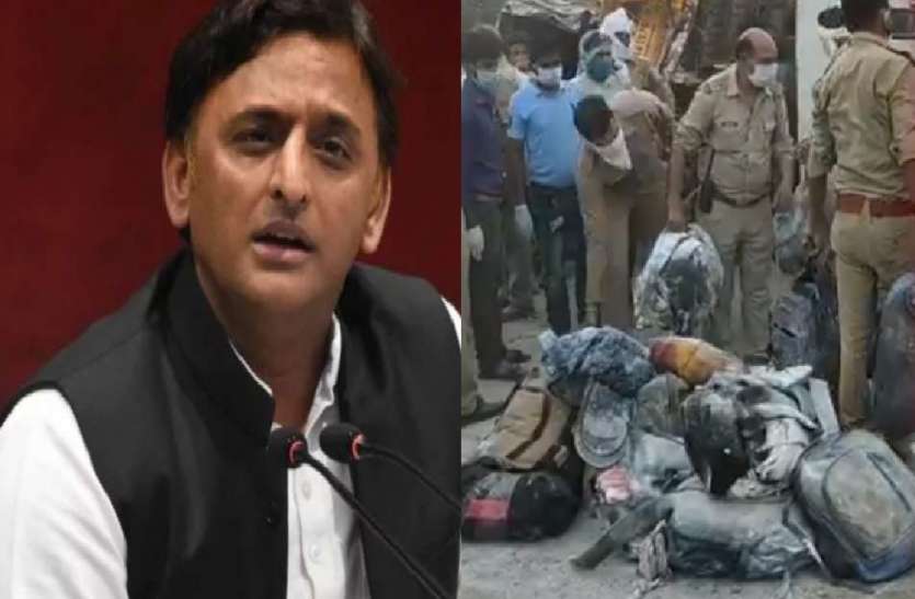 औरैया हादसा : मृतकों के परिजनों को एक-एक लाख रुपए की मदद देगी समाजवादी पार्टी, अखिलेश बोले- 10 लाख दे सरकार औरैया हादसा : मृतकों के परिजनों को एक-एक लाख रुपए की मदद देगी समाजवादी पार्टी, अखिलेश बोले- 10 लाख दे सरकार