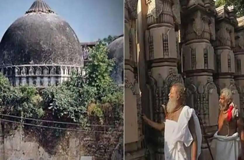 अदालतें बंद होने के कारण अब वीडियो कॉन्फ्रेंसिंग से होगी अयोध्या में ढहाए ढांचे के मामले की सुनवाई अदालतें बंद होने के कारण अब वीडियो कॉन्फ्रेंसिंग से होगी अयोध्या में ढहाए ढांचे के मामले की सुनवाई