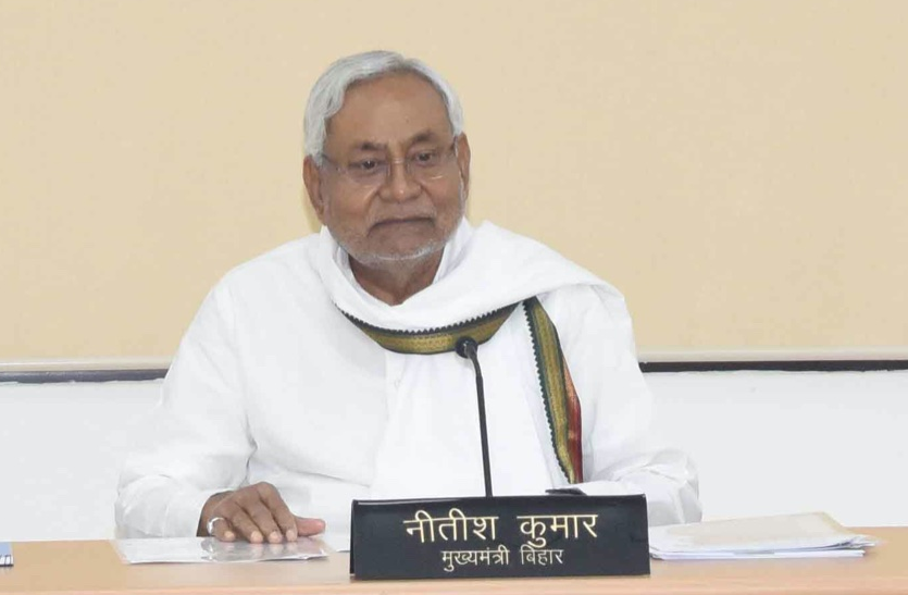 औरैया हादसे में बिहार के 2 मजदूरों की मौत, CM ने प्रवासियों से की सरकारी मदद लेने की अपील औरैया हादसे में बिहार के 2 मजदूरों की मौत, CM ने प्रवासियों से की सरकारी मदद लेने की अपील