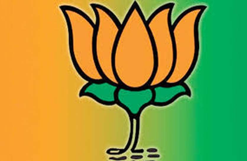 नवनियुक्त अध्यक्ष का विरोध करने वाले नेता अब भाजपा संगठन के निशाने पर नवनियुक्त अध्यक्ष का विरोध करने वाले नेता अब भाजपा संगठन के निशाने पर