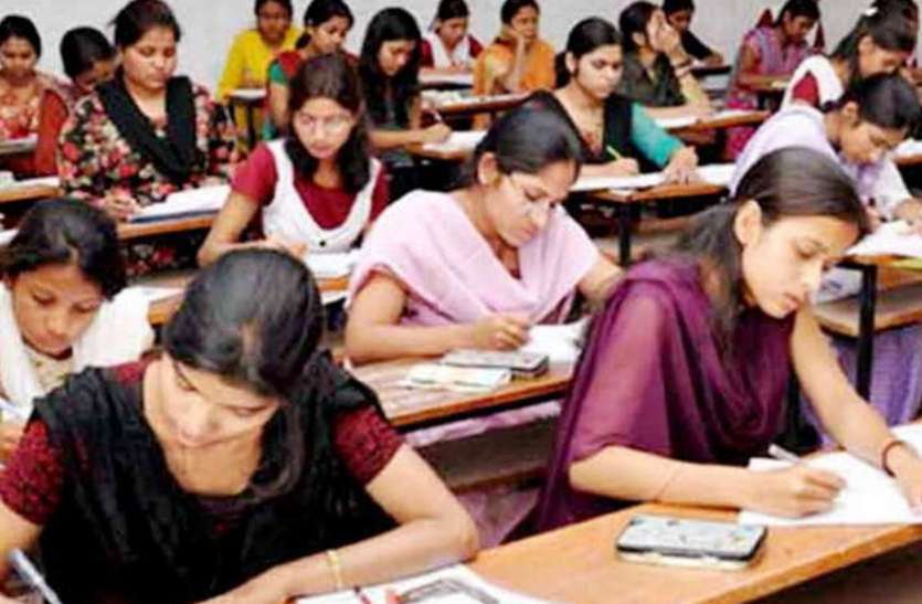बकाया बोर्ड परीक्षाओं के बाद 20 दिन में घोषित होंगे नतीजे बकाया बोर्ड परीक्षाओं के बाद 20 दिन में घोषित होंगे नतीजे