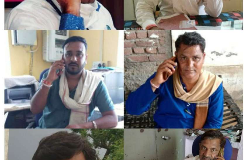 कांफ्रेंसिंग कॉल से बताई आदर्श पंचायतें बनाने की जानकारियां कांफ्रेंसिंग कॉल से बताई आदर्श पंचायतें बनाने की जानकारियां